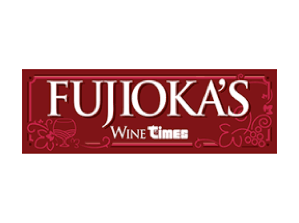 Fujioka’s Wine Times