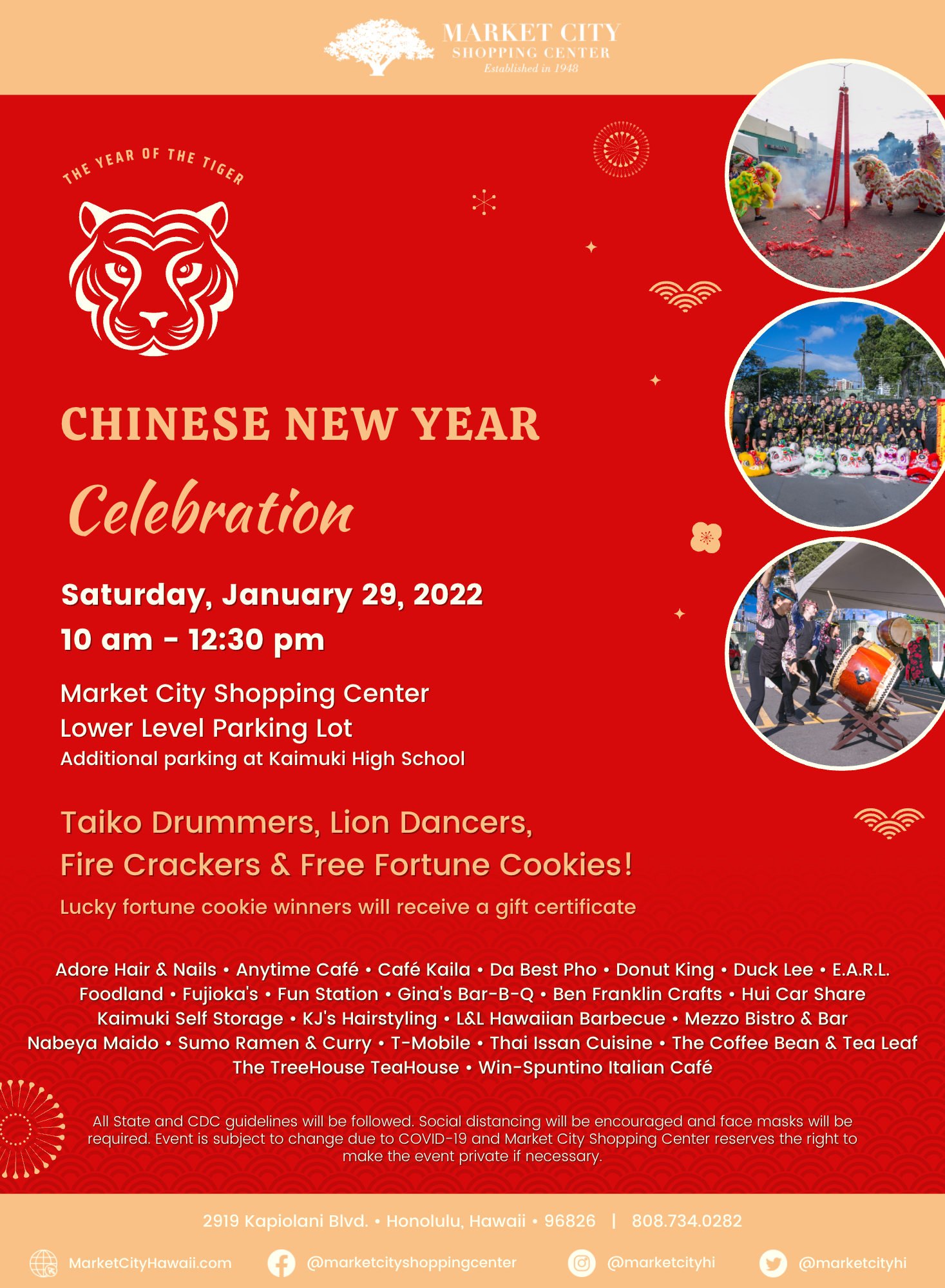 MC.ChineseNewYear.2022.DigitalPoster.FINAL
