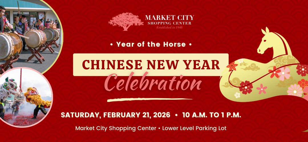 Chinese New Year 2026